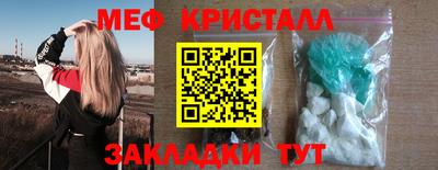 ПСИЛОЦИБИНОВЫЕ ГРИБЫ Гагарин
