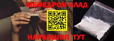 сатива Гатчина