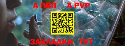 ПСИЛОЦИБИНОВЫЕ ГРИБЫ Гагарин
