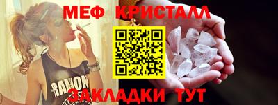 ПСИЛОЦИБИНОВЫЕ ГРИБЫ Гагарин