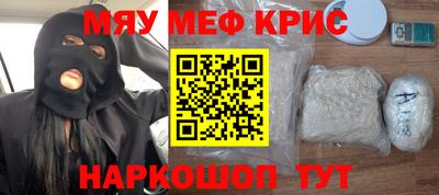 a pvp Гай