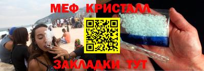 ПСИЛОЦИБИНОВЫЕ ГРИБЫ Гагарин