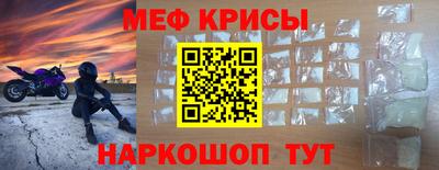 сатива Гатчина