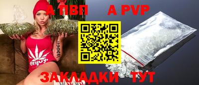 сатива Гатчина