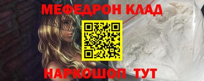 сатива Гатчина