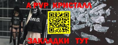 ПСИЛОЦИБИНОВЫЕ ГРИБЫ Гагарин