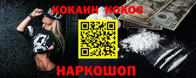 сатива Гатчина