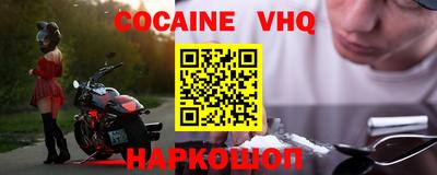 ПСИЛОЦИБИНОВЫЕ ГРИБЫ Гагарин
