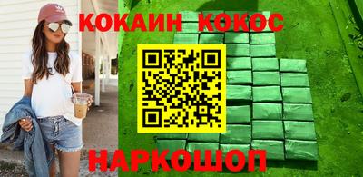 ПСИЛОЦИБИНОВЫЕ ГРИБЫ Гагарин