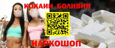 ПСИЛОЦИБИНОВЫЕ ГРИБЫ Гагарин