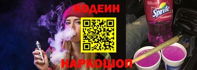 сатива Гатчина