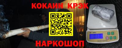 a pvp Гай