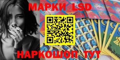 ПСИЛОЦИБИНОВЫЕ ГРИБЫ Гагарин