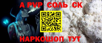 ПСИЛОЦИБИНОВЫЕ ГРИБЫ Гагарин
