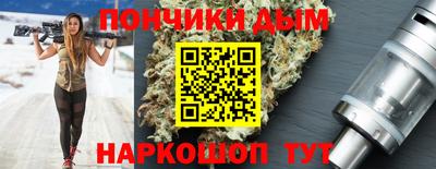 a pvp Гай