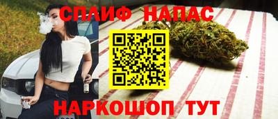 a pvp Гай