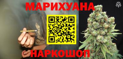 ПСИЛОЦИБИНОВЫЕ ГРИБЫ Гагарин