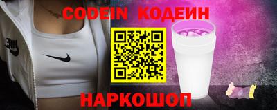 ПСИЛОЦИБИНОВЫЕ ГРИБЫ Гагарин