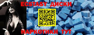 сатива Гатчина