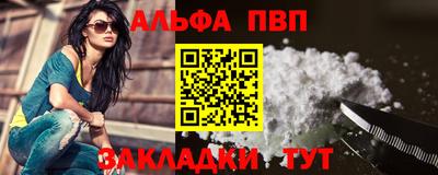ПСИЛОЦИБИНОВЫЕ ГРИБЫ Гагарин