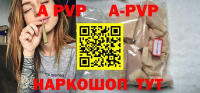 ПСИЛОЦИБИНОВЫЕ ГРИБЫ Гагарин