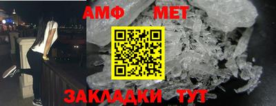 a pvp Гай