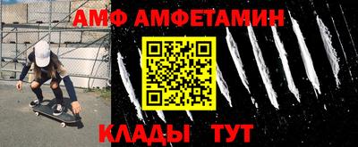 a pvp Гай