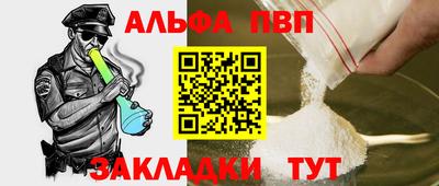 ПСИЛОЦИБИНОВЫЕ ГРИБЫ Гагарин