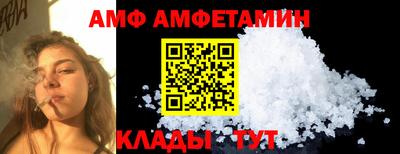 ПСИЛОЦИБИНОВЫЕ ГРИБЫ Гагарин