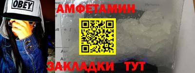 ПСИЛОЦИБИНОВЫЕ ГРИБЫ Гагарин