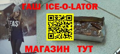 a pvp Гай