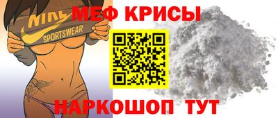 сатива Гатчина