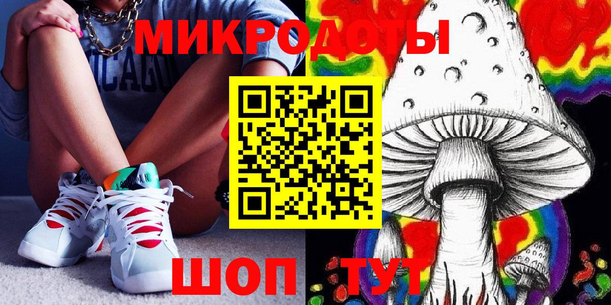цена наркотик  Вход с VPN  Валуйки  Галлюциногенные грибы Psilocybine cubensis 